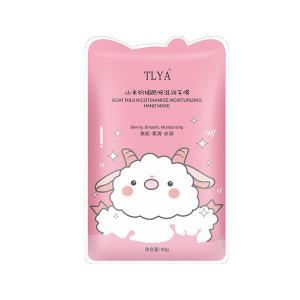 Tlya Goat Milk Foot Mask Hydrates Product